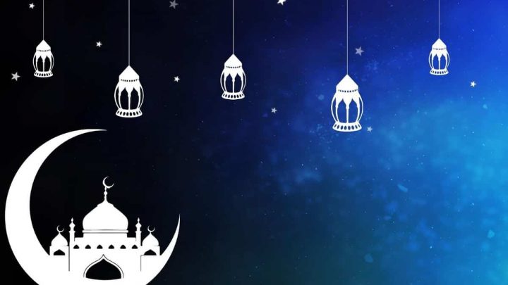 2020 Ramazan Bayramı Nasıl Geçecek?